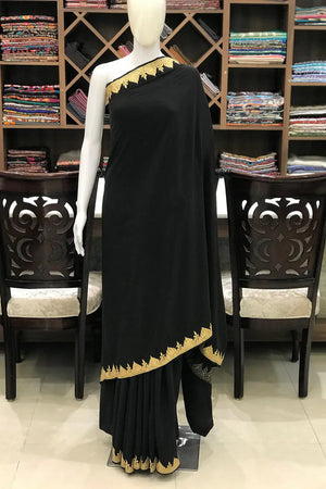 #Black